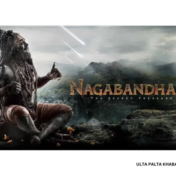 Nagabandham Box Office Collection Day 2: Jagapati Babu-Nabha&hellip;