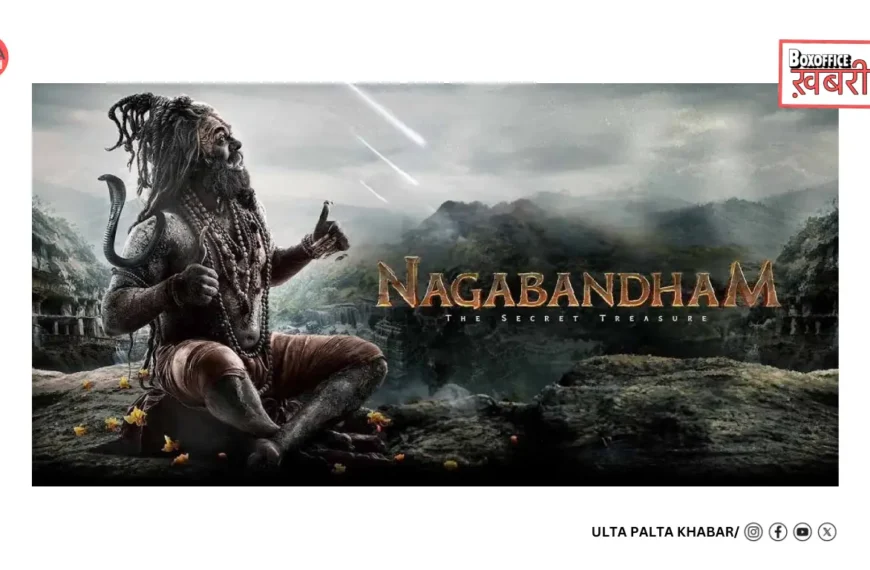 Nagabandham Box Office Collection Day 2: Jagapati Babu-Nabha Natesh’s Temple Thriller Earns INR 8.69 Crore Worldwide
