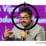 Aamir Khan Receives Alleged Lawrence Bishnoi Gang Threat; Mumbai Police Launches Investigation Amid Heightened Security