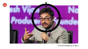 Aamir Khan Receives Alleged Lawrence Bishnoi Gang Threat;&hellip;