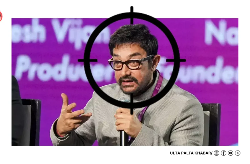 Aamir Khan Receives Alleged Lawrence Bishnoi Gang Threat; Mumbai Police Launches Investigation Amid Heightened Security