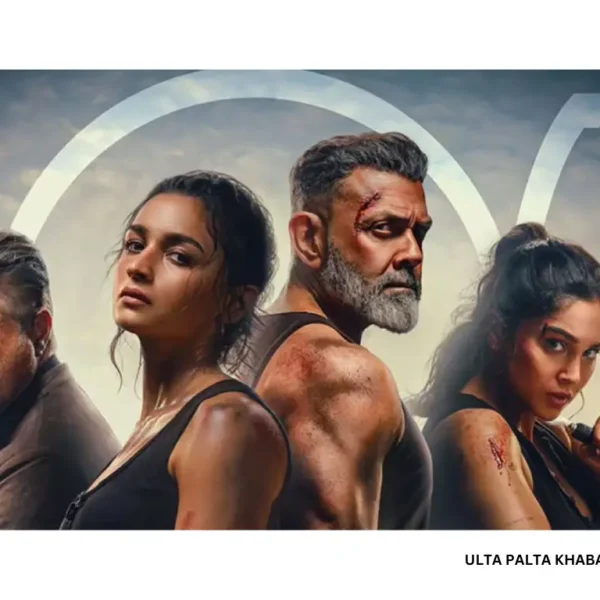 Alpha Box Office Collection Day 2: Alia Bhatt-Sharvari’s&hellip;