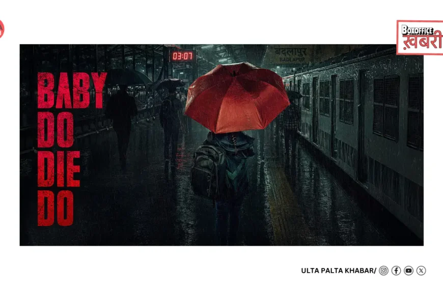 Baby Do Die Do Box Office Collection Day 2: Huma Qureshi’s Dark Assassin Thriller Crawls to INR 1.13 Crore Worldwide, Can Sunday Save Its Weekend?