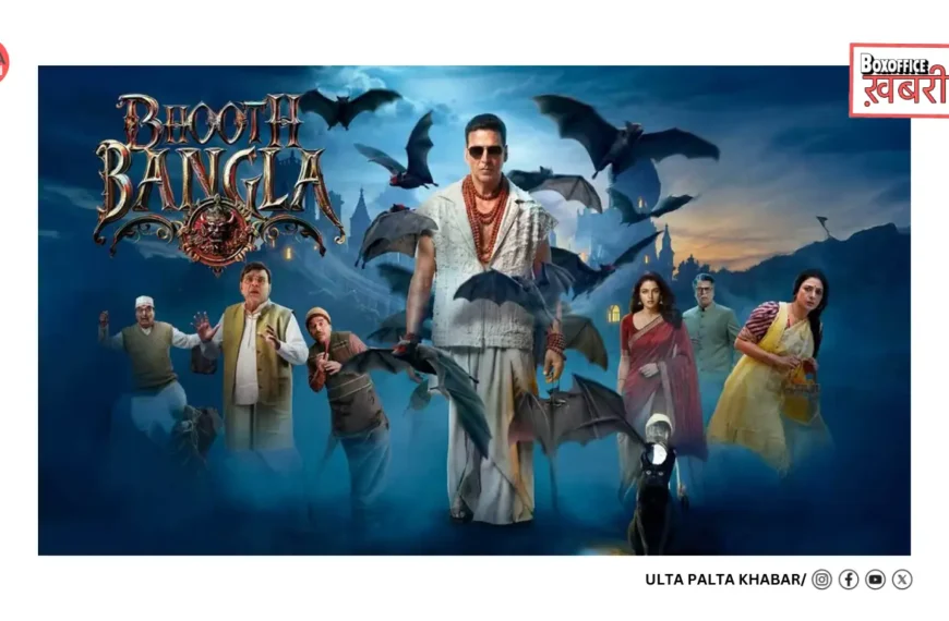 Bhooth Bangla Box Office Collection: Akshay Kumar and Priyadarshan’s Horror Comedy Becomes a INR 270.91 Crore Worldwide Blockbuster Despite OTT Release