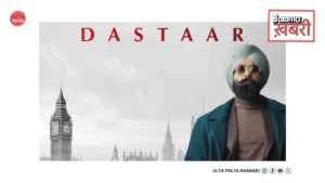 Dastaar Box Office Collection Day 3: Tarsem Jassar’s&hellip;