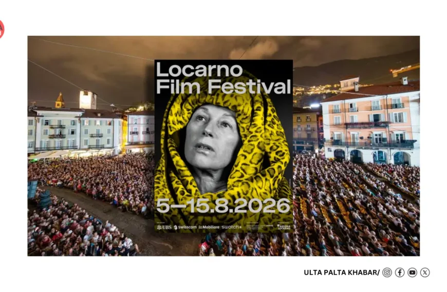 Locarno Film Festival 2026 Tackles AI, Algorithms & the Future of Cinema: Can Independent Films Survive the Streaming Era?