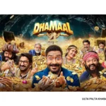 Dhamaal 4 Box Office Collection Day 10: Ajay Devgn’s Comedy Riot Smashes INR 169.90 Crore Worldwide, Weekend Jump Signals Long Theatrical Run