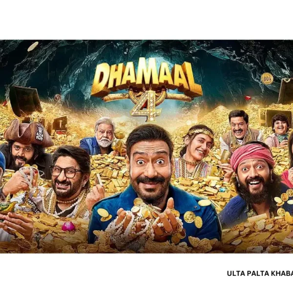 Dhamaal 4 Box Office Collection Day 10: Ajay&hellip;