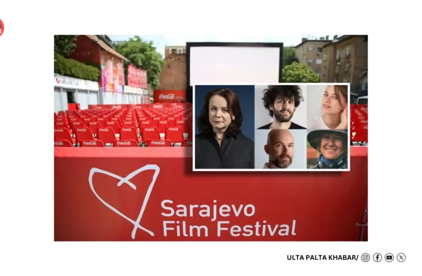 Sarajevo Film Festival 2026 Unveils Power-Packed Jury Led By Emily Watson; Global Cinema Heavyweights Set To Decide The Year’s Biggest Winners
