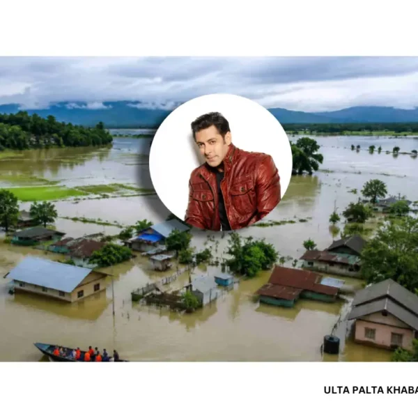 Salman Khan Steps Up for Assam Flood Victims!&hellip;