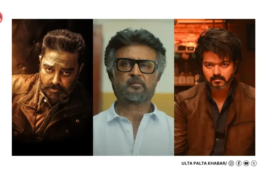 Tamil Cinema Faces September Shutdown: No New Tamil Film Releases From September 1 as Producers Clash With Theatre Owners Over 8-Week OTT Rule