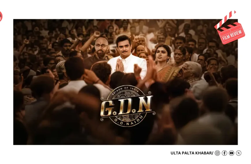 G.D.N Movie Review: R Madhavan’s Inventor Biopic Is Ambitious, Entertaining and Important — But Its 147-Minute Runtime Feels Overloaded