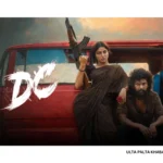 DC Movie Review: Lokesh Kanagaraj Wins Big as an Actor, Wamiqa Gabbi Shines in Arun Matheswaran’s Violent Devadas Reimagining