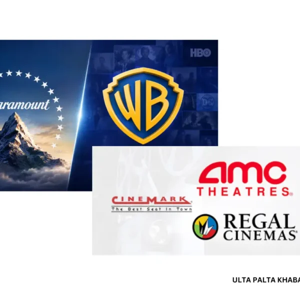Cinemark Backs $111 Billion Paramount-Warner Bros. Merger as&hellip;