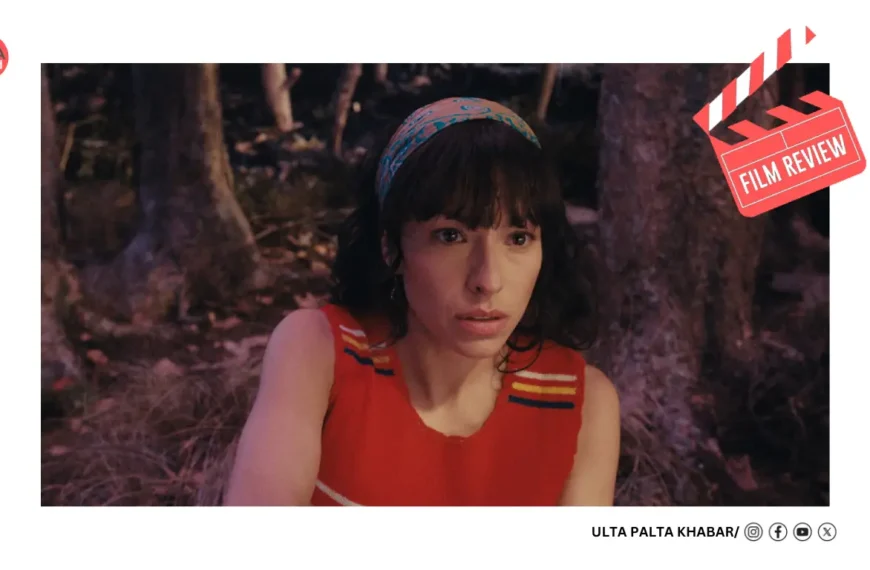Donkey Princess Movie Review: A Haunting Fairytale That Turns Daddy Issues, Forbidden Love and Trauma Into Surreal Cinema