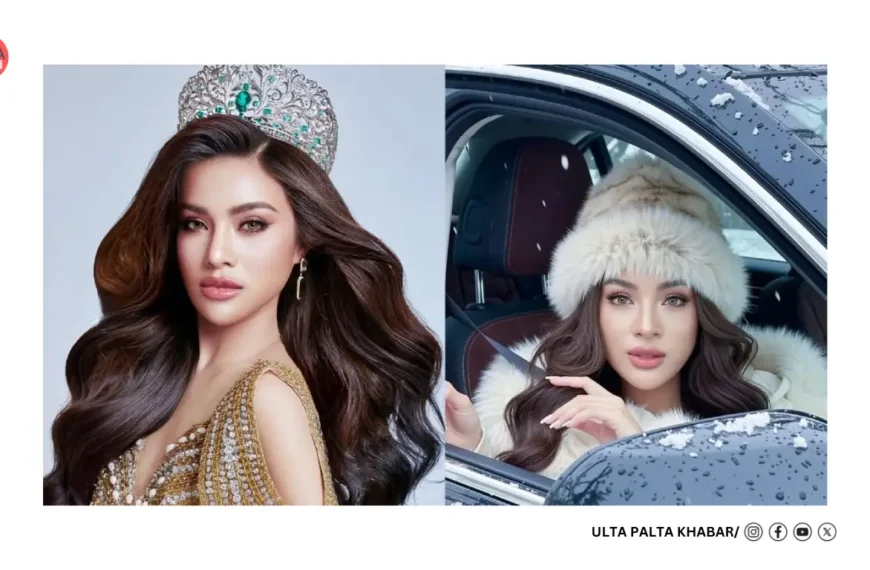 Miss Earth Indonesia 2025 Putri Andriani Juficha Dies at 25: Beauty Pageant World Mourns Sudden Loss on Her Birthday