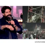 Yash’s Toxic Pre-Release Event Turns Chaotic in Hyderabad as Speaker Stand Collapses, 4 Injured; Cyberabad Police Register Case