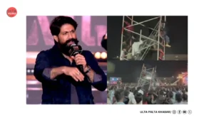 Yash’s Toxic Pre-Release Event Turns Chaotic in Hyderabad&hellip;