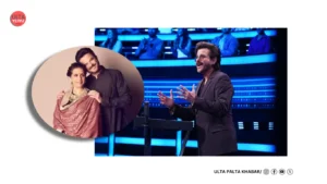 Anil Kapoor Says Wife Sunita Kapoor Is His&hellip;