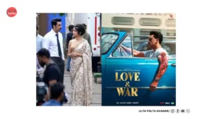 Ranbir Kapoor’s Bloody First Look From Love &&hellip;