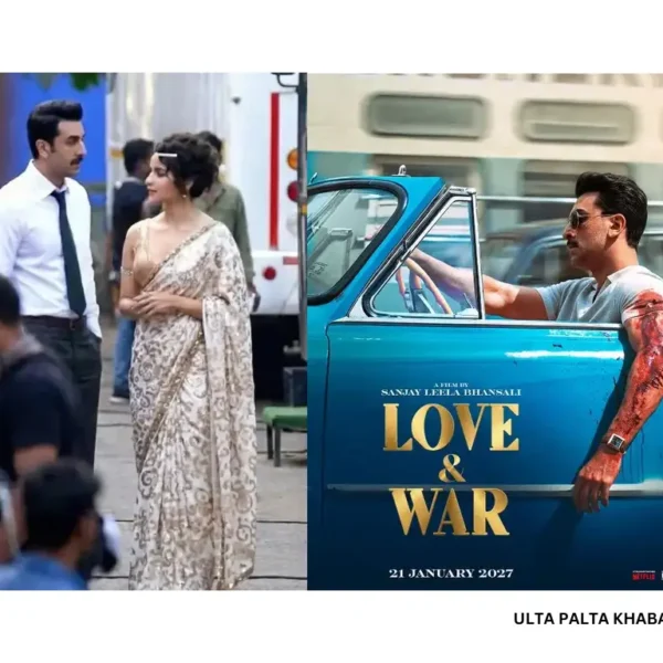 Ranbir Kapoor’s Bloody First Look From Love &&hellip;