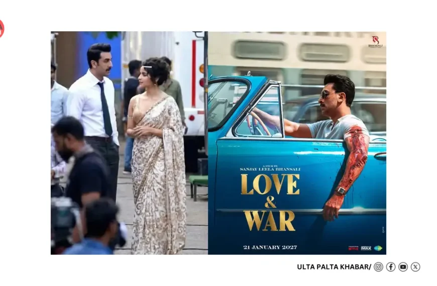 Ranbir Kapoor’s Bloody First Look From Love & War Is Out: Bhansali’s Period War Drama Gets January 2027 Release