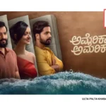 America America 2 Box Office Collection Day 10: Shanvi Srivastava Drama Reaches INR 1.14 Crore India Net, Day 10 Shows Weekend Boost