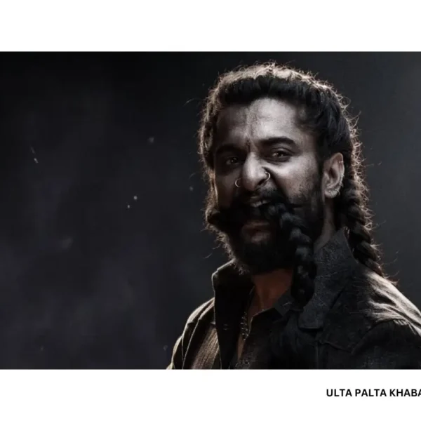 The Paradise: Nani Confirms No Trailer Before September&hellip;