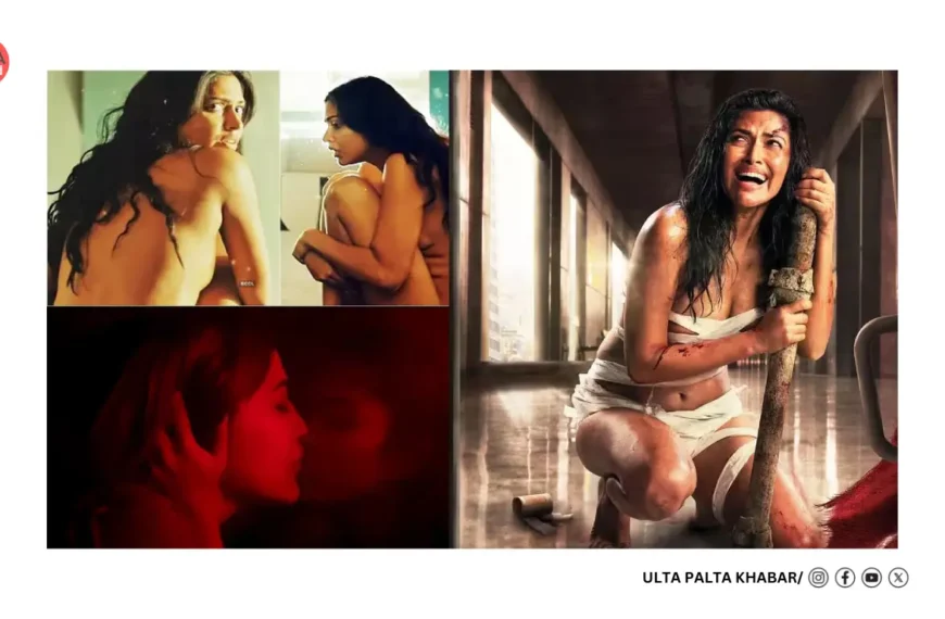 Amala Paul on Aadai Nude Scene: ‘If You Ask Me to Do Aadai Right Now, I Don’t Think I Would’