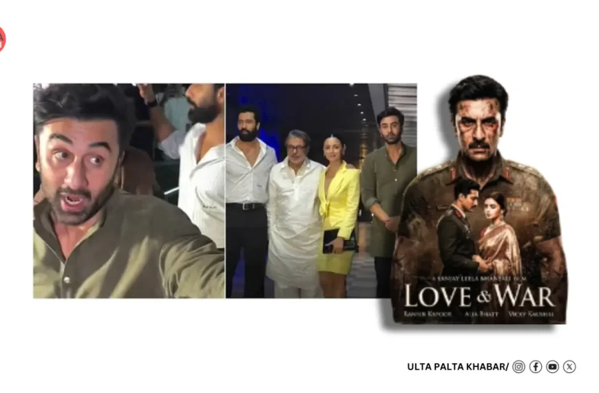 Ranbir Kapoor Snaps at Photographer After Love & War Reunion With Alia Bhatt, Vicky Kaushal and Sanjay Leela Bhansali: ‘Bahut Bol Raha Hai Tu’