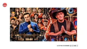 Rise & Fall 2 vs Bigg Boss 20:&hellip;