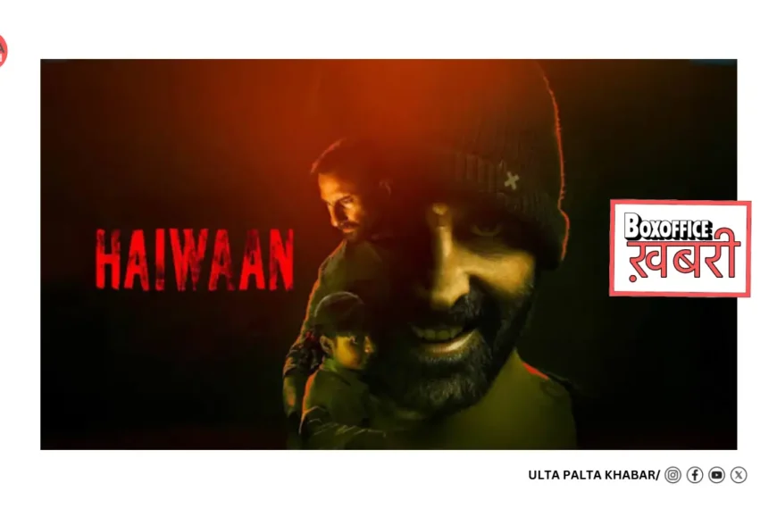 Haiwaan Box Office Collection Day 2: Akshay Kumar-Saif Ali Khan Film Struggles Despite Star Power, INR 8.60 Crore Worldwide