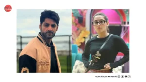 Bigg Boss 20: Karan Wahi Hints at Wildcard&hellip;