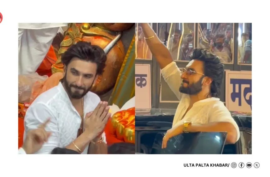 Ranveer Singh at Lalbaugcha Raja: Actor Seeks Bappa’s Blessings, Pledges Education Support for 1,000 Girls
