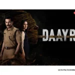 Daayra Movie Review: Kareena Kapoor Khan and Prithviraj Sukumaran Clash Over Justice in Meghna Gulzar’s Gripping Crime Thriller
