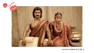 Ranabaali Review: Vijay Deverakonda and Rashmika Mandanna Spark…
