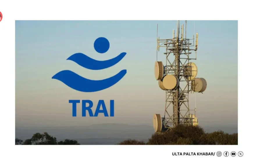 TRAI Wants a Licence for Your Free Streaming TV: What the New Rules Mean for FAST Apps, Smart TVs and Your Remote