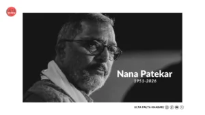 Nana Patekar Dies at 75: Bollywood Loses Its&hellip;