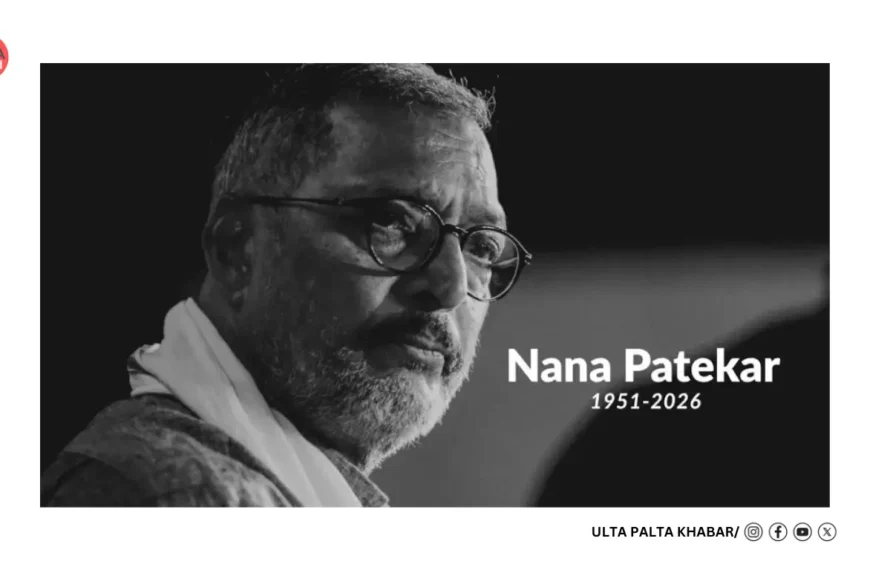Nana Patekar Dies at 75: Bollywood Loses Its Fiercest Voice, the Man Who Gave Us Parinda’s Anna, Welcome’s Uday Shetty and Krantiveer’s Rebel