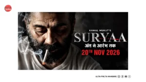 Sunny Deol’s Suryaa Teaser Lands on His Birthday:&hellip;
