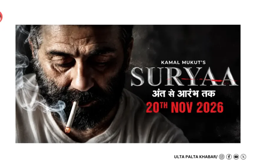 Sunny Deol’s Suryaa Teaser Lands on His Birthday: The Angry Man Takes On Corrupt Doctors in Joseph’s Hindi Remake