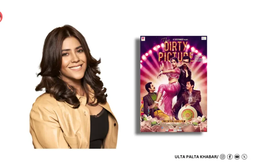 The Dirty Picture 2 Is Happening: Ektaa Kapoor Confirms Sequel 15 Years After Vidya Balan’s Blockbuster, and the Big Question Is Whose Story It Tells