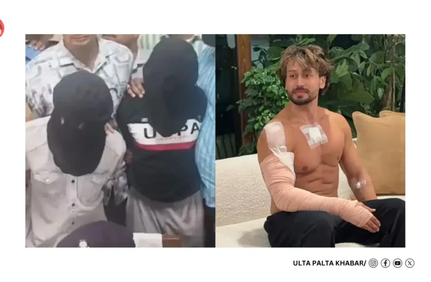 Tiger Shroff Firing Case: Three Accused Caught at Kota Station in a 15-Hour Chase, Police Probe Gang Link
