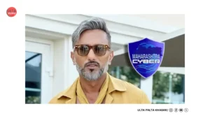 Yo Yo Honey Singh Summoned Again by Maharashtra…