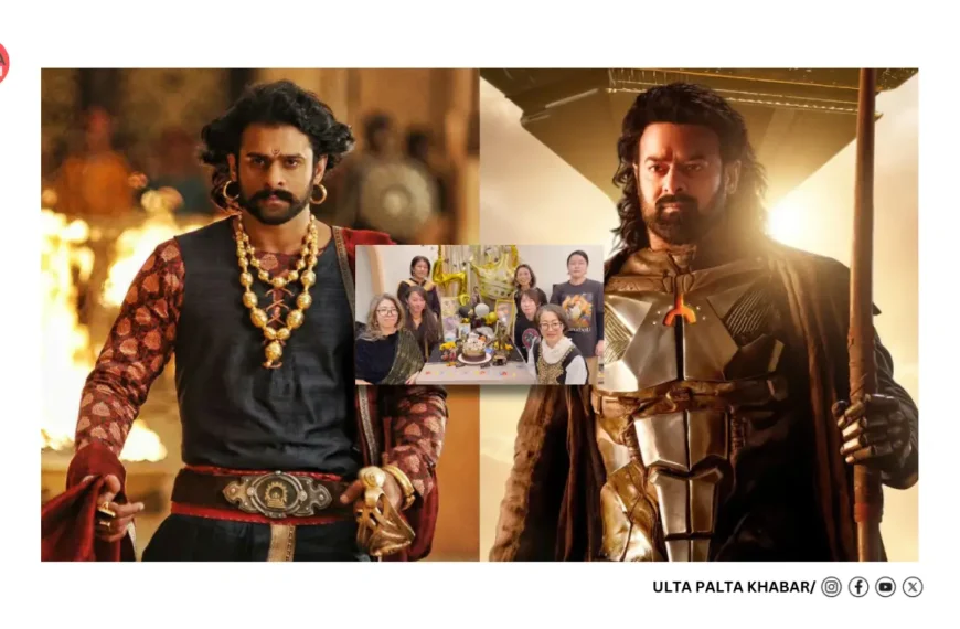 Prabhas Turns 47: Japanese Fans Celebrate Rebel Star, Hyderabad Erupts at Midnight; Kalki 2898 AD 2 Birthday Surprise Sends Fans Wild