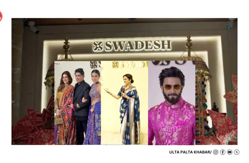 Ranveer Singh Dances Garba With Nita Ambani as Bollywood Descends on Swadesh Eros for a Star-Studded “Devi Shakti” Night