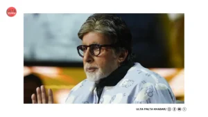 Amitabh Bachchan Health Update: Big B Advised Strict…