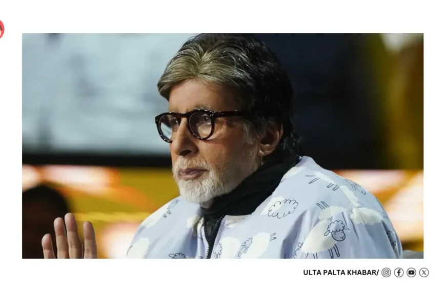 Amitabh Bachchan Health Update: Big B Advised Strict Rest as Tiger Shroff Firing Probe Raises Security Concerns Around Bollywood Stars
