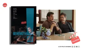 Behemoth! Review: Pedro Pascal’s Cello Drama Gets a&hellip;