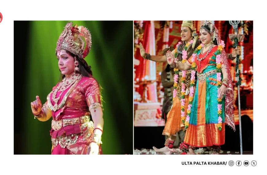 Hema Malini, 77, Mesmerises Audience With ‘Durga’ Ballet on First Day of Navratri; Dream Girl’s Devotion to Classical Dance Wins Hearts